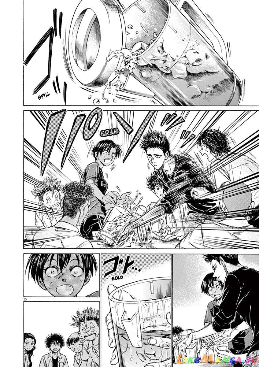 Ao Ashi, Chapter 123 image 17